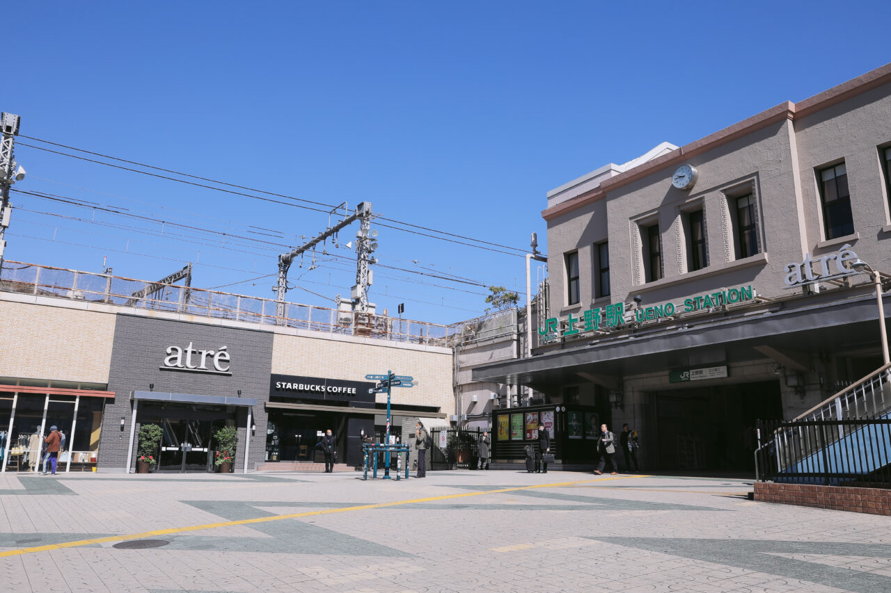 アトレ上野 - 【公式】&Here TOKYO UENO- アンドヒア東京上野