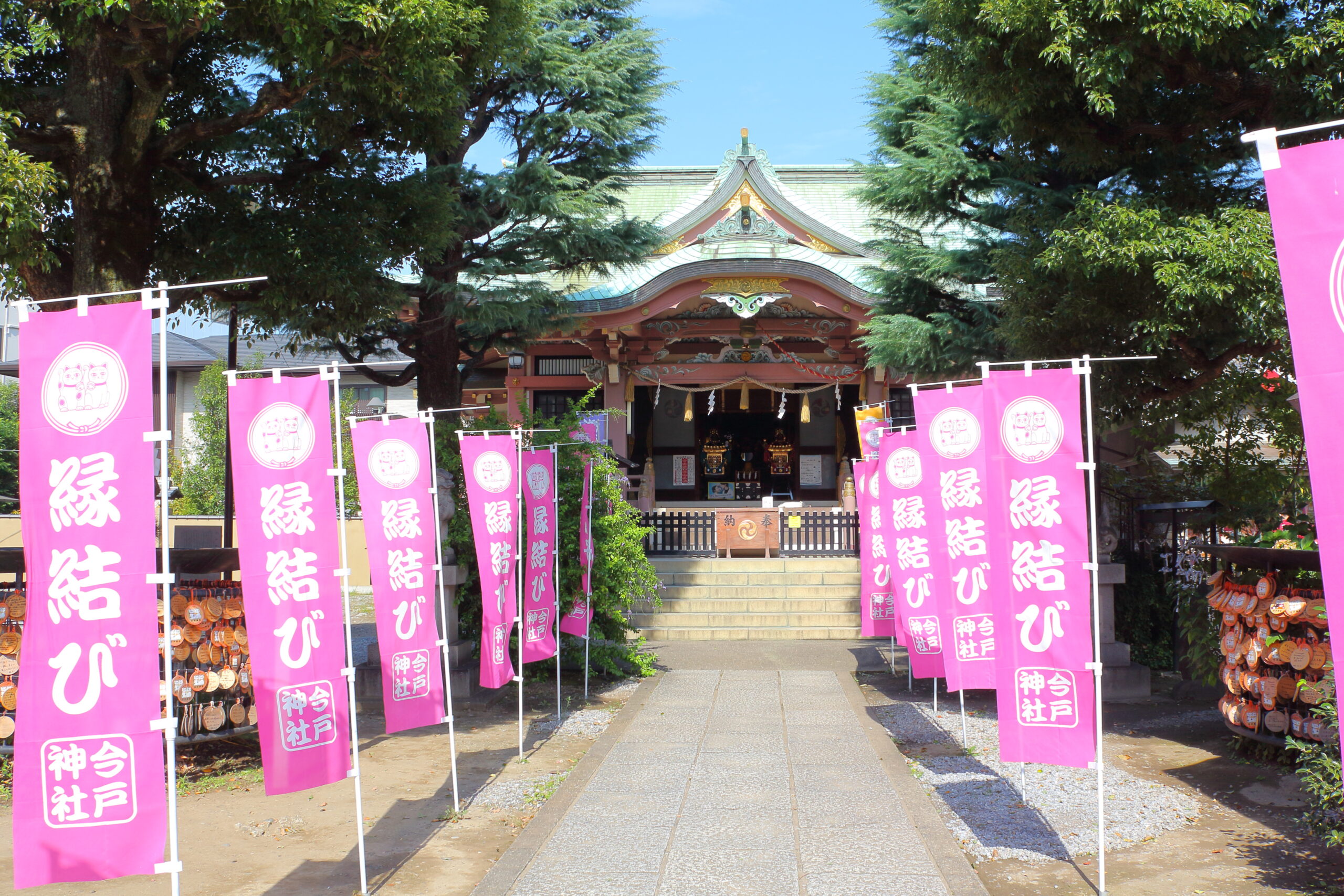今 戶 神社