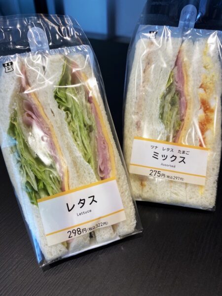 朝食におすすめ【ローソン池之端一丁目店】